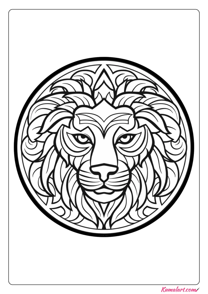 Anna The Lion Coloring Page (Printable A4 Page)